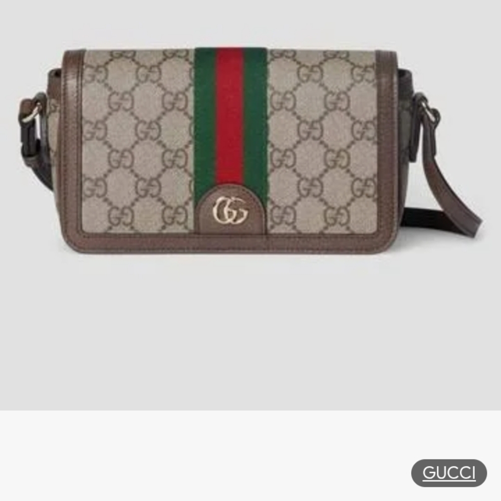 Gucci Brown and Beige Monogram Crossbody Bag Great Condition! Need Gone ASAP!